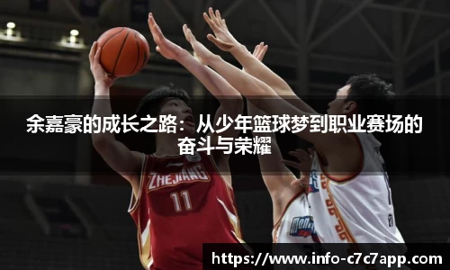 c7娱乐