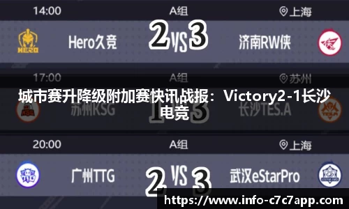 c7娱乐