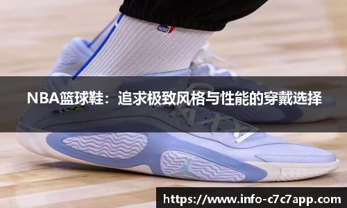 c7娱乐官网