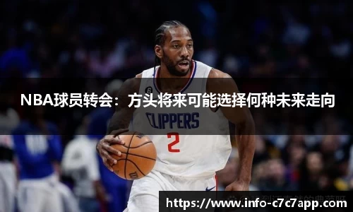 c7娱乐官网