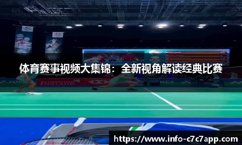c7娱乐官网